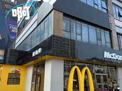 -麦当劳(杭州临平万达广场店)