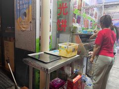 -新疆和田原味烤肉(西洪小区店)