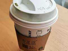 樱花草莓茶拿铁-星巴克臻选(深圳龙华红山天虹店)