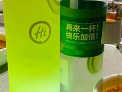 -海底捞火锅(漕宝路店)