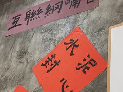 -佬缸炮江湖川菜(玉林店)