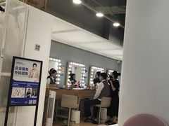 -天真蓝照相馆(宁波来福士店)