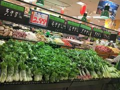 -世纪联华超市(凤起店)
