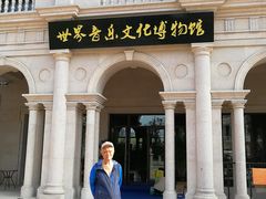 -LENBACH兰巴赫西餐啤酒坊(大连东港店)