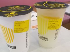 -快乐柠檬happylemon(日月光店)