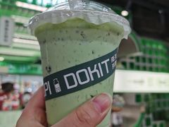 -斗作小养·南洋茶咖(淮海755店)