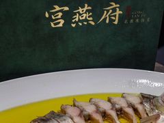 -宫燕府·京菜·烤鸭·淮扬菜(王府中心店)