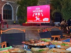 -中国天府农业博览园