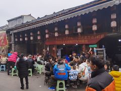 -周血旺老店