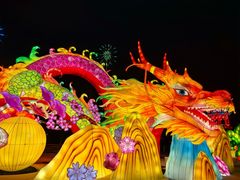 -武汉园博园(武汉自然博物馆)