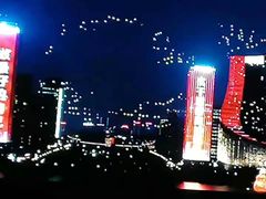-天鹅湖体育公园