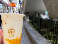 -Koi thé(水坑尾街店)