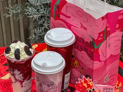 -眷茶(大卫城10楼店)