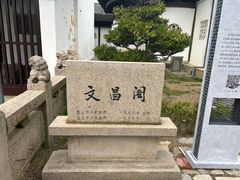 -锦溪古镇