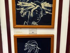 -璞真扎染博物馆