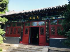 -碑林公园