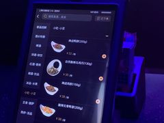-纯K(打浦桥店)