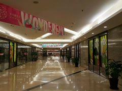 -UME影城(安贞DTS:X店)