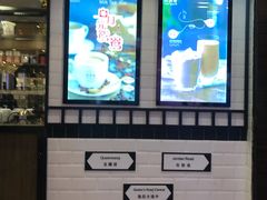 -桂桂茶(金谊广场店)
