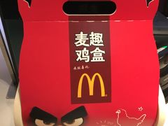 -麦当劳(无锡滨湖万达店)