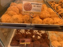 -鲍师傅糕点(永安里店)