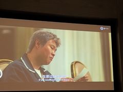 -金色印象·4K影院式足体养生(石碾盘店)