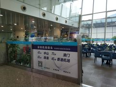 -深圳机场码头