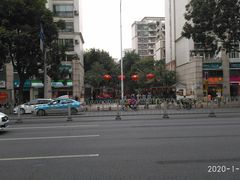 -保利花园