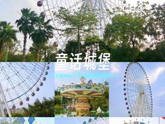 -南宁南湖公园