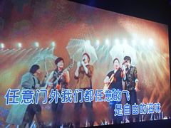 -魅KTV·AI辅唱(福雷德广场店)