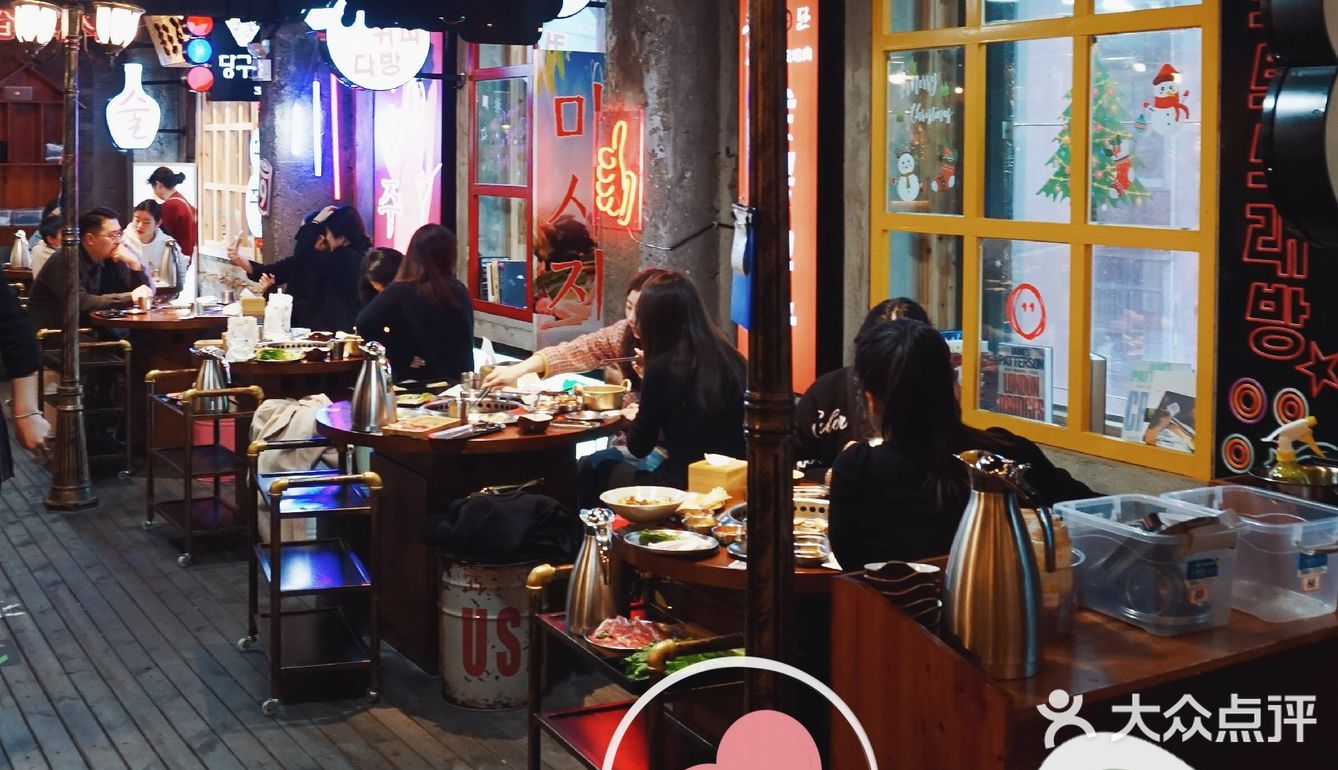 武汉超赞韩国烤肉店‖玖段烤肉打卡