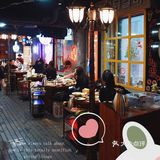 武汉超赞韩国烤肉店‖玖段烤肉打卡