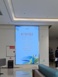 -韩辰医疗美容医院