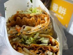 -卞姐蛋饼(陕西南路店)