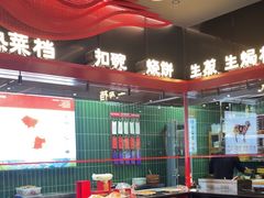 -唐河王记·南阳民间菜(国基路店)