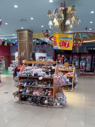 点击看大图 -哈姆雷斯(王府井百货大楼店)