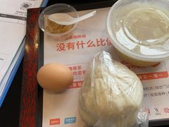 -爱康卓悦体检中心(河西新地中心分院)