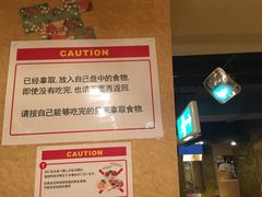 -カルネステーション(銀座店)