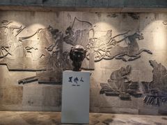 -吴作人艺术馆
