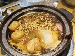 -重庆鸡公煲·嘟享吃(林科大店)