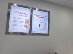 -蕾特恩专业祛痘·皮肤管理