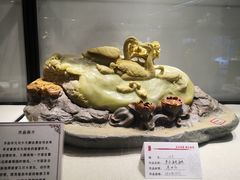 -中华世纪坛