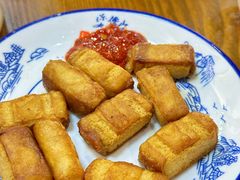 -秀嫂挞粿