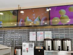 -CoCo都可(建外SOHO店)