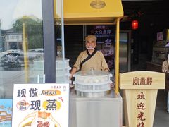 -安泰楼·佛跳墙创始人·传统闽味早茶·酒楼(三坊七巷闽菜地标店)