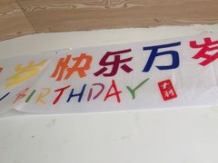 -芭厘农庄老字号·清远鸡