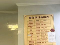-圣手盲人按摩(苏州街店)