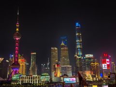 -福玺荟(外滩罗斯福店)
