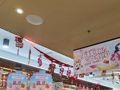 -海底捞火锅(旭辉MALL店)