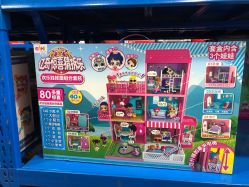 点击看大图 -逝水玩具折扣店